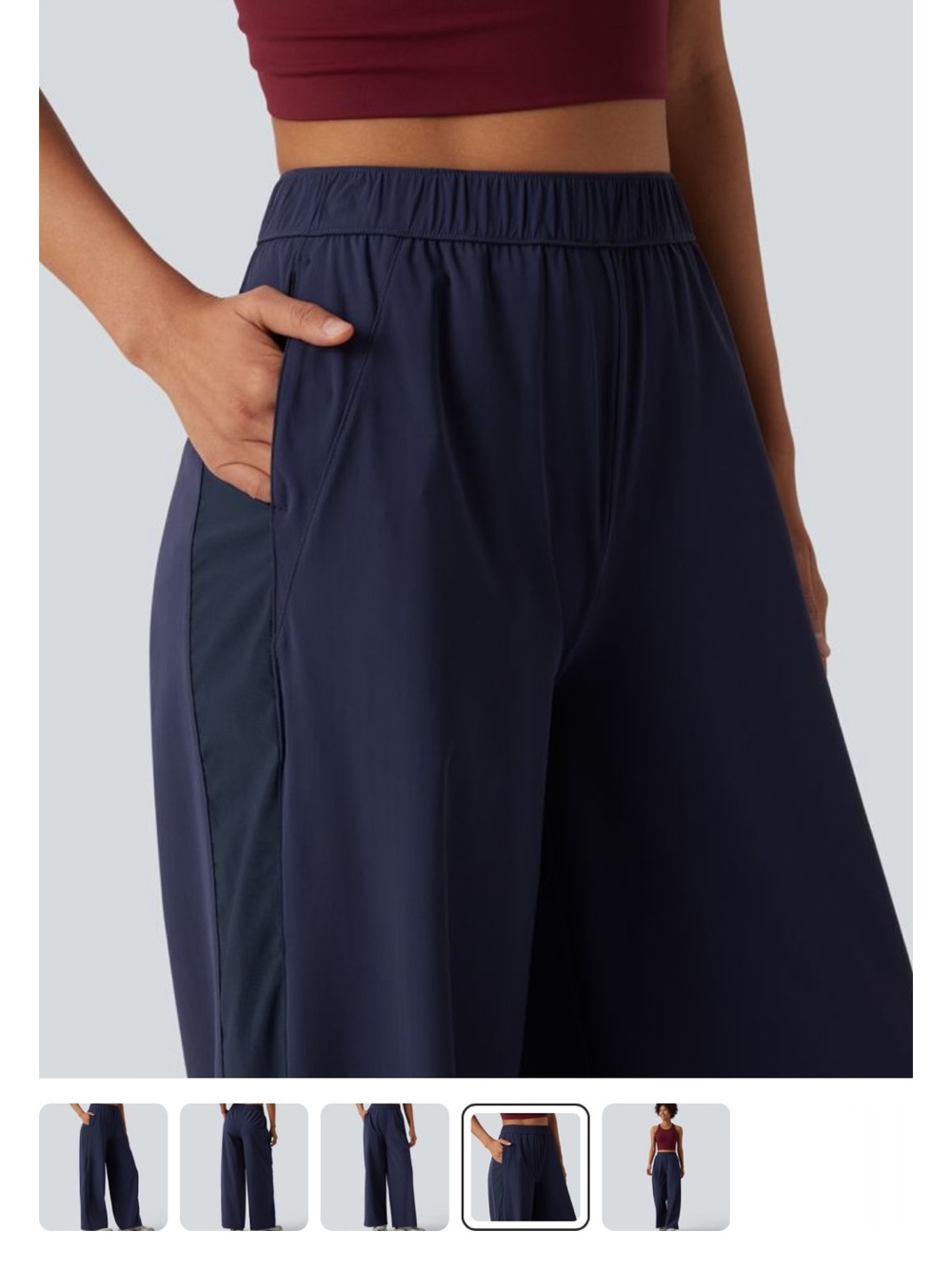 Halara Pant - Picture 2 of 4
